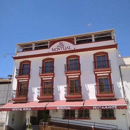 Los Baños 蒙图尔乡村旅馆酒店 外观 照片